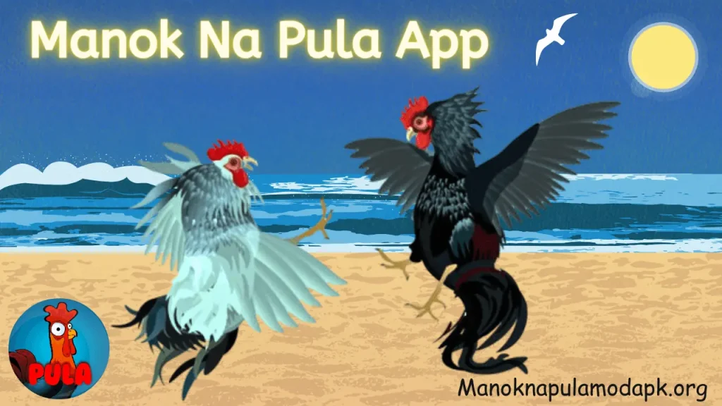Manok na pula app download apk